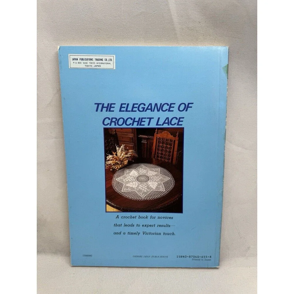 The Elegance of Crochet Lace Kimi Honda Ondori English 1985 Pattern Book Vtg